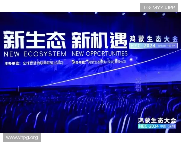鸿博国际平台:探索全球在线娱乐的新选择与机遇 鸿博国际平台:探索全球在线娱乐的新选择与机遇